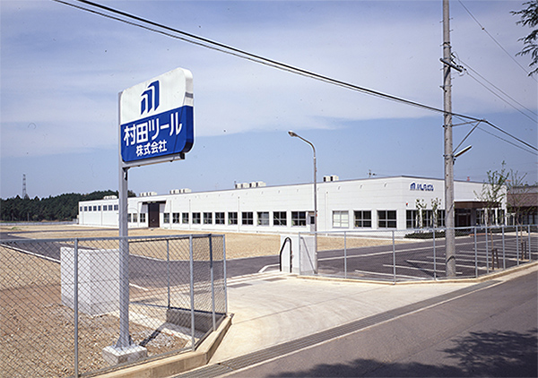 本部・岐阜(旧:美濃加茂)工場で生産開始