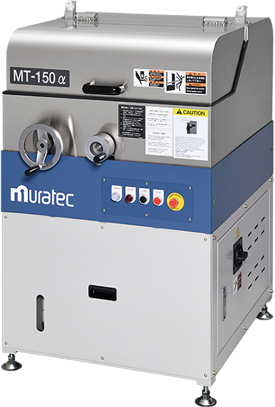 金型研磨機 手動機 MT-150α