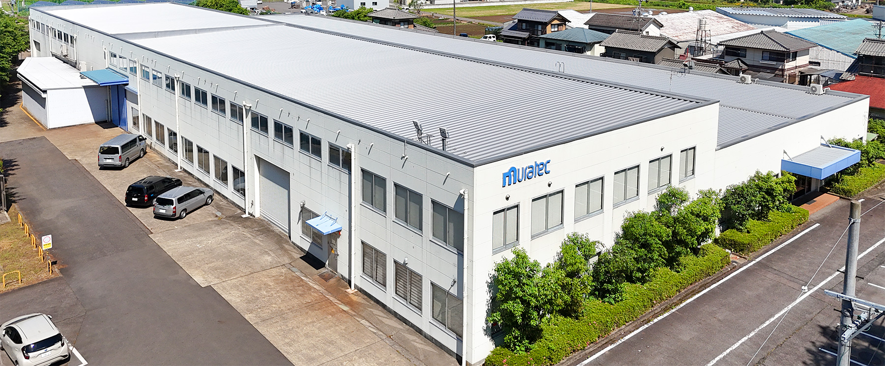 村田ツール株式会社/美濃加茂工場